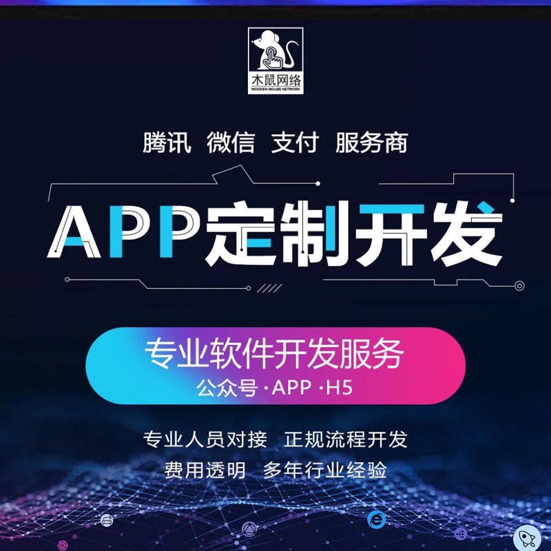 企业信息化：推动现代企业管理升级的新引擎