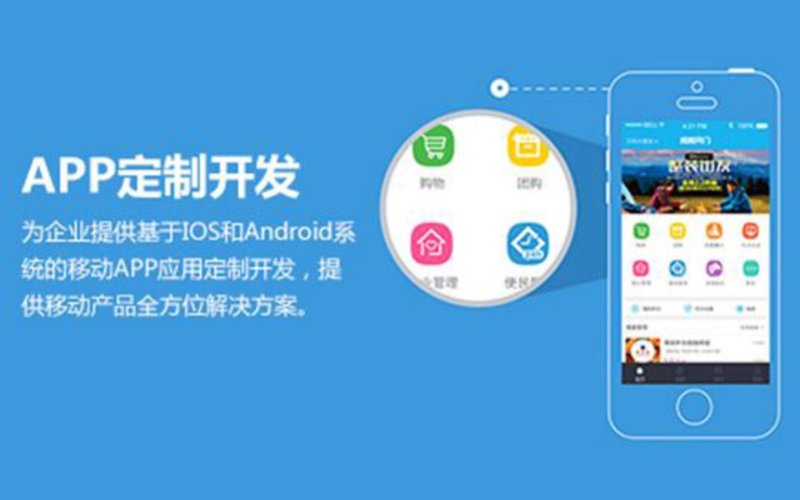 半成品批发